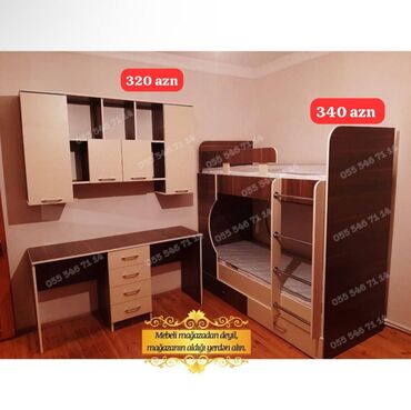 qız üçün yataqlar: Для девочки и мальчика, Новый, Кровать