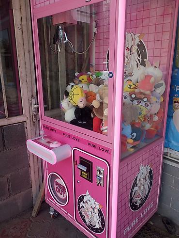Даяр бизнес: Игровой автомат «Кран-машина» (claw machine) — яркий розовый корпус — 2