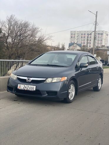 Honda: Honda Civic: 2008 г., 1.6 л, Вариатор, Гибрид, Седан