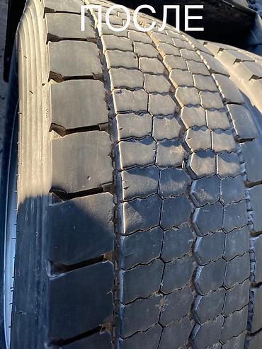 Шиномонтаж: Нарезка грузовых авто шин протектора нарезка грузовых авто шин полная — 12