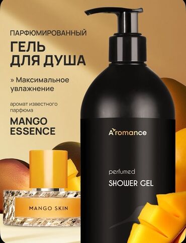 Toy paltarları və aksesuarları: A’romance perfumed SHOWER GEL – Mango Essence 100% Orginal Russia -