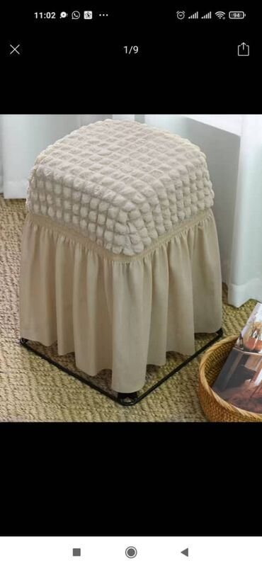 Чехлы: Пуфиктерге,табуреткаларга эластический чехолдор сатылат,баалары — 3