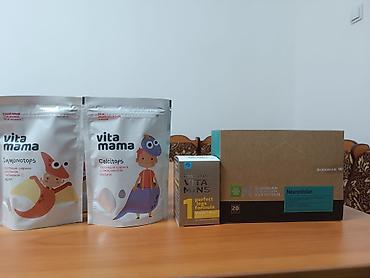 Витамины и БАДы: Комплекс витаминов, Для укрепления иммунитета, Vision/Вижион, Универсальный, Капсулы, Новый — 11