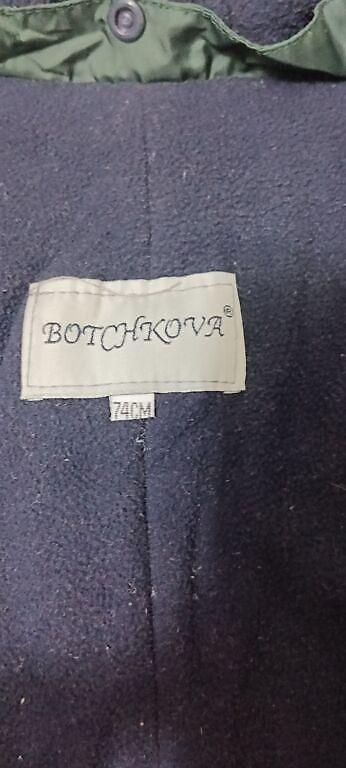 Балдар дүйнөсү: Детский зимний комбинезон, состояние отличное (размер 74) ❄️ ТОЛЬКО — 6
