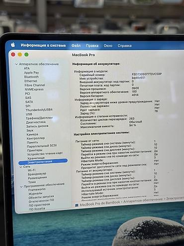 apple studio: Для программирования, Б/у, Apple M1 Pro, ОЗУ, RAM: 16 ГБ, В рассрочку — 4