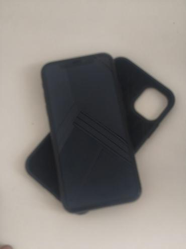 iphone 11 128: Смартфон Apple iPhone 11 (серия с Face ID и двойной камерой). Экран с — 2