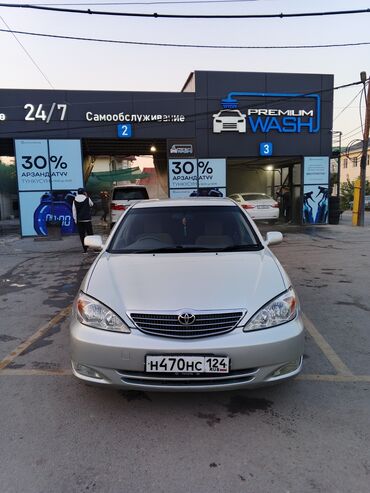 тайота хайландыр: Toyota Camry: 2003 г., 2.4 л, Автомат, Бензин, Седан