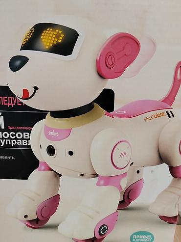 Робот‑собака Smart Dog (версия 2) – интерактивный домашний питомец для