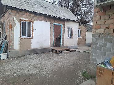 Продажа коттеджей и домов: Продаётся дом с большим участком. Характеристики: - Площадь участка — 6