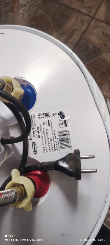 Aristonlar: Ariston 80 l, İşlənmiş, Kredit yoxdur, Ödənişli çatdırılma