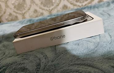 Apple iPhone: IPhone 15 Pro Max, White Titanium -da lalafo.az — 5 Apple iPhone: IPhone 15 Pro Max, White Titanium — 5