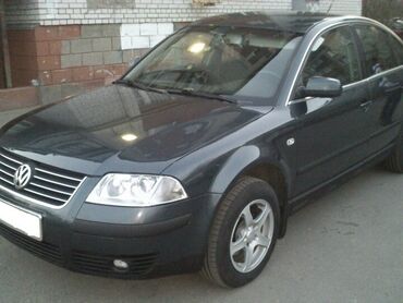 фольксваген пассат 2: Volkswagen Passat: 2003 г., 1.8 л, Автомат, Бензин, Седан