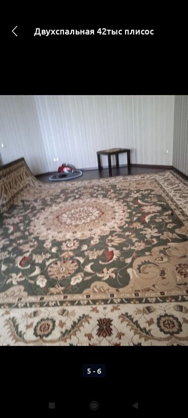 советские ковры цена: Ковер Б/у, 400 * 350, Шерсть
