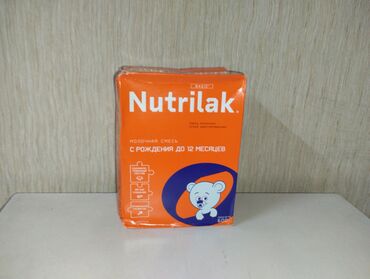 Другие продукты питания: Детское питание Nutrilak™ 600 грамм В наличии 3 упаковки Вскрывались