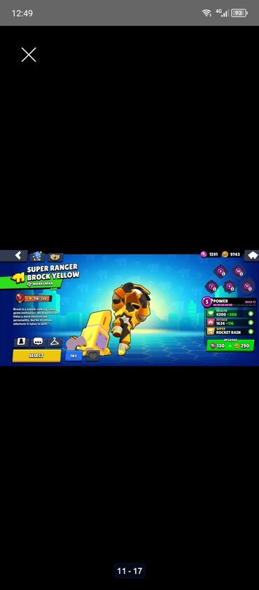 Nintendo Switch: Brawl Stars hesabı – Ramko - Profil: Nişan “#2CBLLZVYU”, ad “RAMKO” - — 11