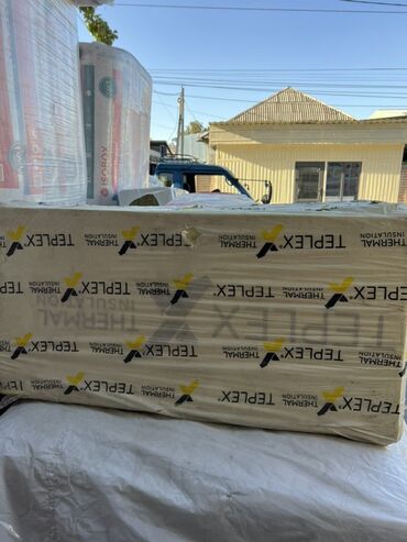 пена для крыш: Теплоизоляция TERFLEX (Thermal Insulation) в упаковке. - Назначение