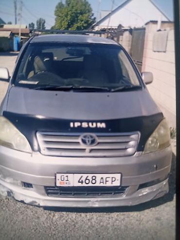 ипсум двигатель: Toyota Ipsum: 2003 г., 2.4 л, Автомат, Газ, Минивэн — 1