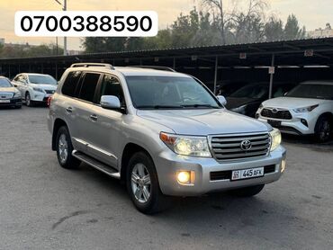 Toyota: Toyota Land Cruiser: 2012 г., 4.6 л, Автомат, Бензин, Внедорожник