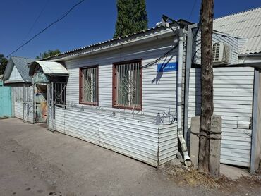 Продажа домов: Дом, 155 м², 4 комнаты, Собственник, Евроремонт — 2