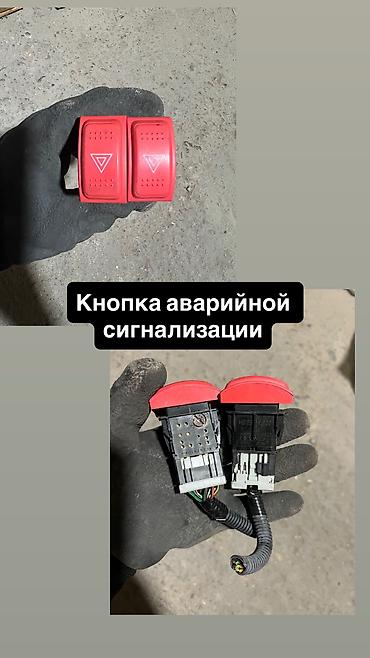 e6 3: Другие детали салона — 1