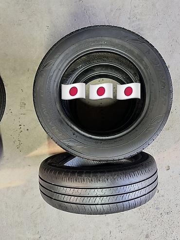 g2 master: DUNLOP ENASAVE EC300+ 185/65/15 88T 8тыс сом МАЕВКА МОЛОДАЯ ГВАРДИЯ — 2