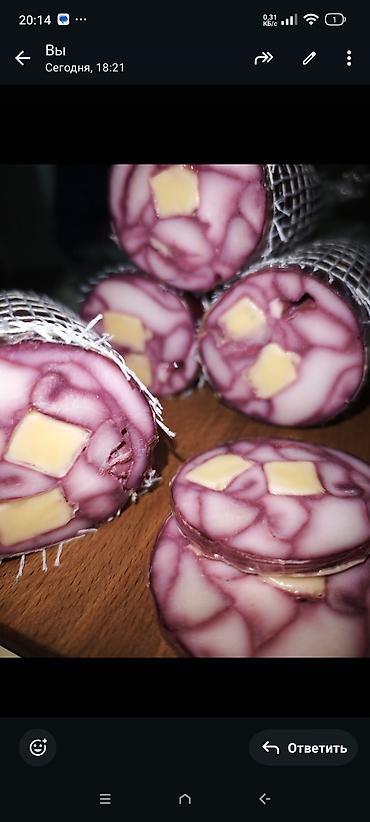 Готовые блюда, кулинария: Представляем вашему вниманию домашние деликатесы. только натуральное — 6