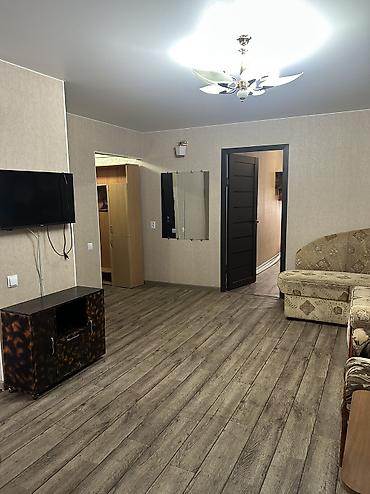 Продажа квартир: 2 комнаты, 46 м², 2 этаж — 7