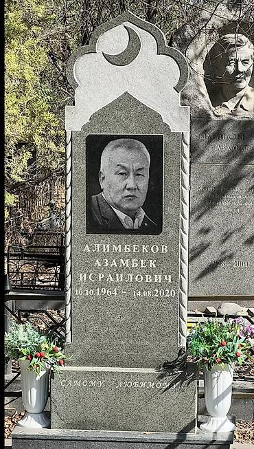 Ритуальные услуги: Изготовление памятников, Изготовление оградок, Изготовление крестов | Гранит, Металл, Мрамор | Оформление at lalafo.kg — 25 Ритуальные услуги: Изготовление памятников, Изготовление оградок, Изготовление крестов | Гранит, Металл, Мрамор | Оформление — 25