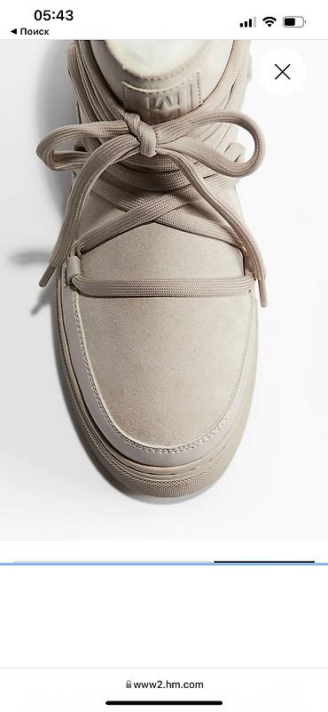 Угги: Угги, 39, H&M, Новый, цвет - Бежевый, Самовывоз, Платная доставка — 2