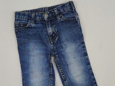 sukienka obcisła: Jeans, 1.5-2 years, 92, condition - Very good at lalafo.pl sukienka obcisła: Jeans, 1.5-2 years, 92, condition - Very good