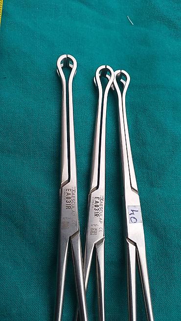 Medicinska oprema: Alis Kraljica 
Kao sa slika 
Ne odgovaram na SMS — 19