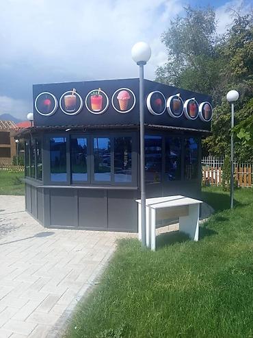 Изготовление рекламных конструкций: | Вывески, Лайтбоксы, Арки, | Монтаж, Разработка дизайна — 5