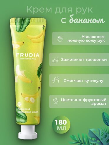 Графические дизайнеры: Графический дизайнер — 11