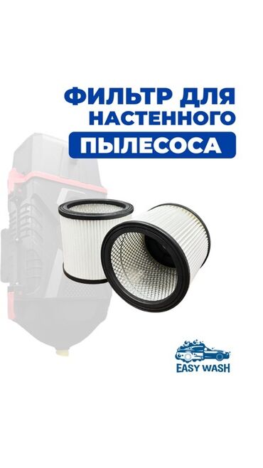 фольксваген кросс электромобиль цена: Чыпка, Жаңы