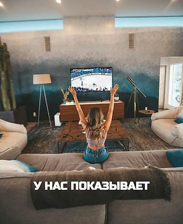 superbox terre 9000: Уличная ТВ‑антенна для цифрового эфирного телевидения DVB‑T/T2 - — 8