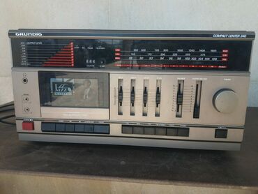 delonghi kofe aparati qiymeti: Kaset Maqnitofon Grundig