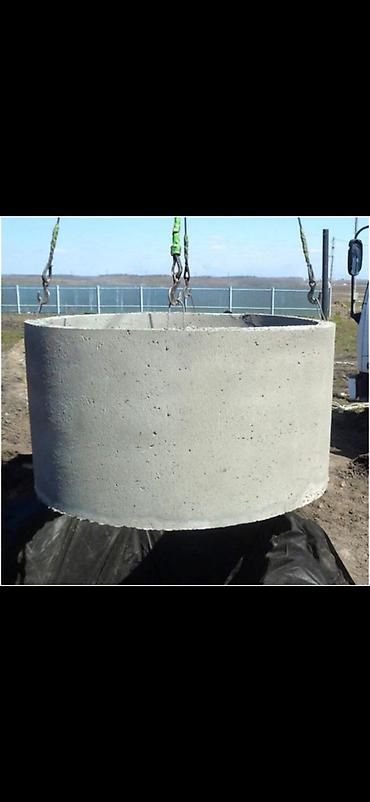 Железобетонные (ЖБИ) кольца для септика: Железобетонное (ЖБИ) кольцо для септика Размер: 110 x 90 x 7 см, Платная установка, Оптом — 3