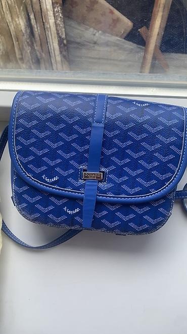 чехоль: Сумка через плечо в фирменном стиле Goyard, насыщенного синего цвета с — 2