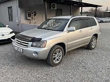 highlander 2017: Toyota Highlander: 2001 г., 2.4 л, Автомат, Бензин, Кроссовер — 1