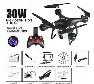 t600 pro: Dron sa kamerom lf608. dron sa kamerom lf608 dron lf 608 crni veliki — 1