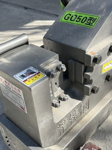 Автогенные резаки: Автогенный резак, Новый, Бесплатная доставка at lalafo.kg — 7 Автогенные резаки: Автогенный резак, Новый, Бесплатная доставка — 7