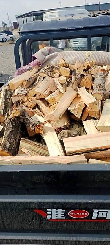 колоть дрова цена: Дрова Бесплатная доставка, Платная доставка — 1