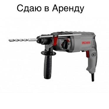 экран аренда: Сдаю в аренду строительные леса #стройка #аренда #леса #стоики — 10