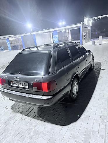 сколько стоит корзина: Audi A6: 1995 г., 2.6 л, Механика, Бензин, Универсал — 3