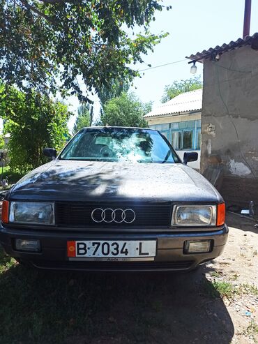 audi 80 1 8 e в Кыргызстан | Audi: Audi 80: 1.8 л | 1987 г. | Седан