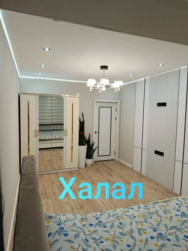 часный дом квартира: 1 бөлмө, Жаздык, жууркан-төшөк каптары