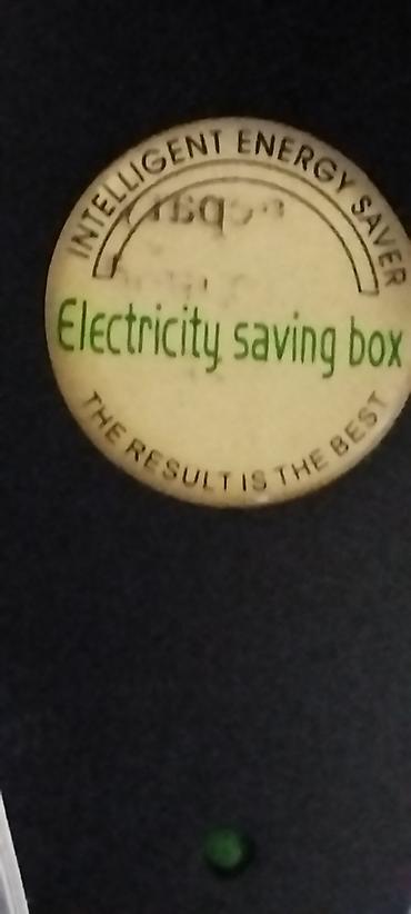 energy: Elektrik qənaət cihazı – “Intelligent Energy Saver / Electricity — 2