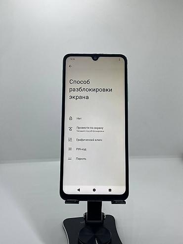 atomic heart: Redmi, Redmi A5, Б/у, 128 ГБ, цвет - Зеленый, 2 SIM — 9