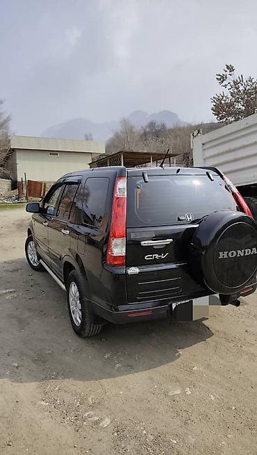 транс: Honda CR-V: 2006 г., 2 л, Автомат, Бензин, Кроссовер — 2