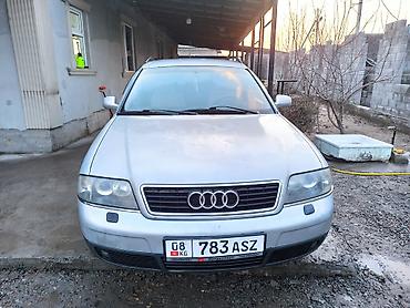 Транспорт: Audi A6: 2002 г., 1.9 л, Механика, Дизель, Универсал — 4